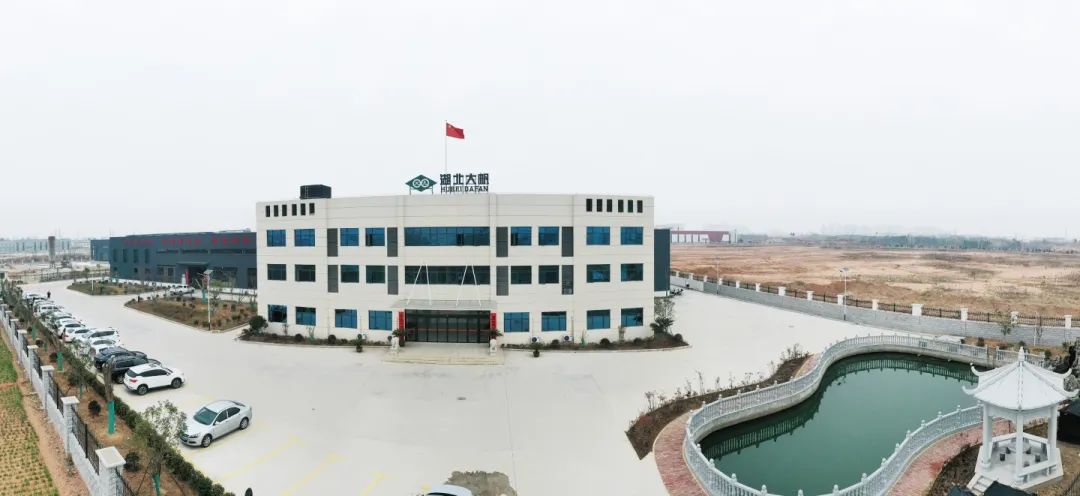 微信图片_20250409084258.jpg