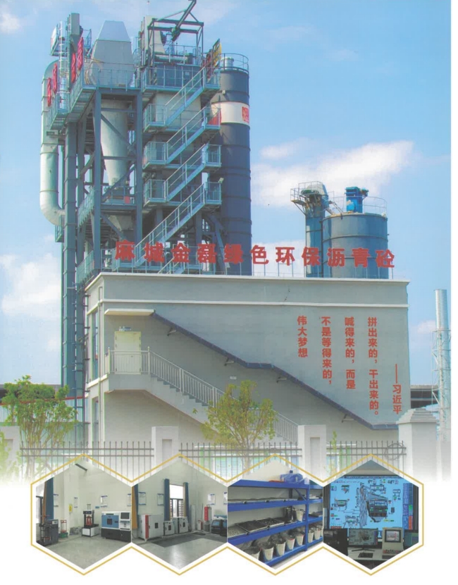 金磊05.png