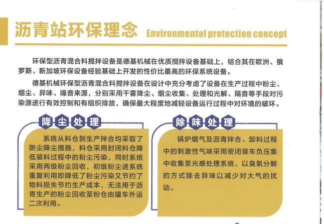 金磊06.png