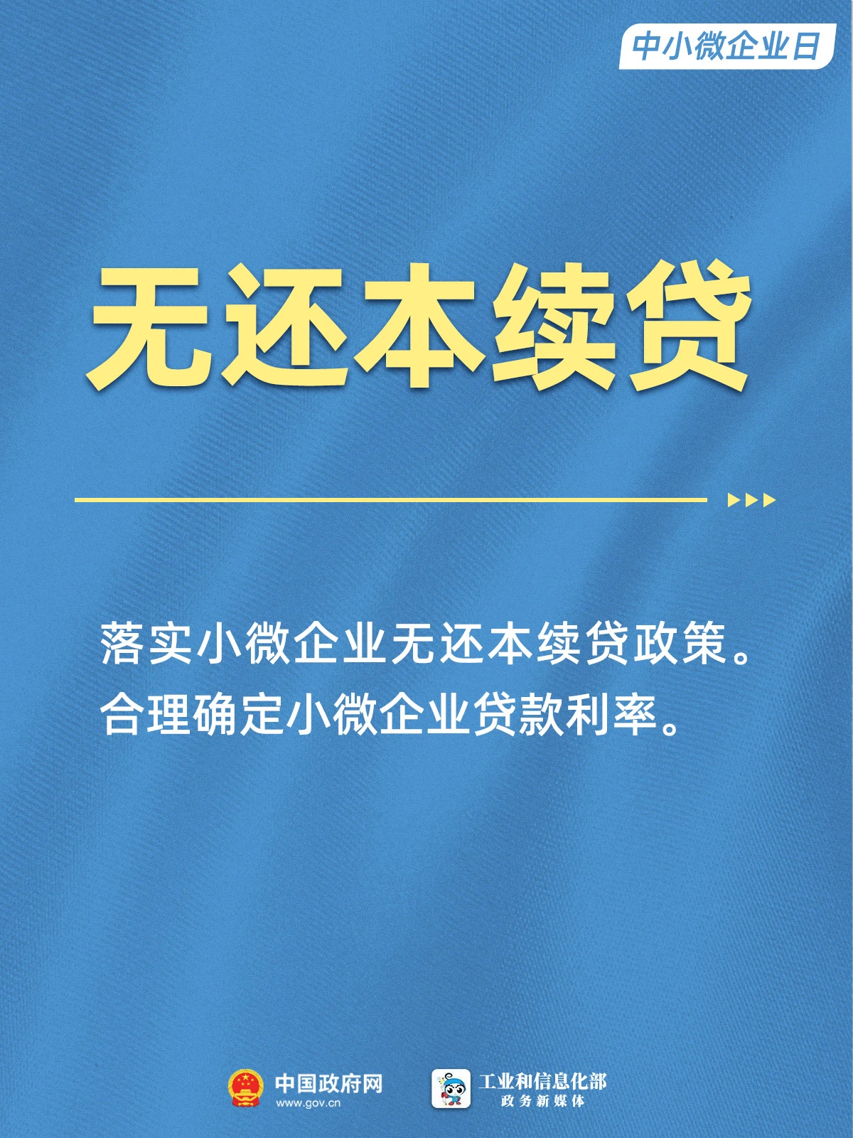 76d0f958eeec4f68f73d217d8cea3287.jpg