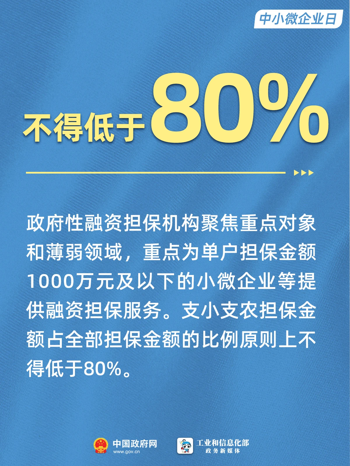 6a82e5acbf5bf9d9803ee4e1d0435c54.jpg
