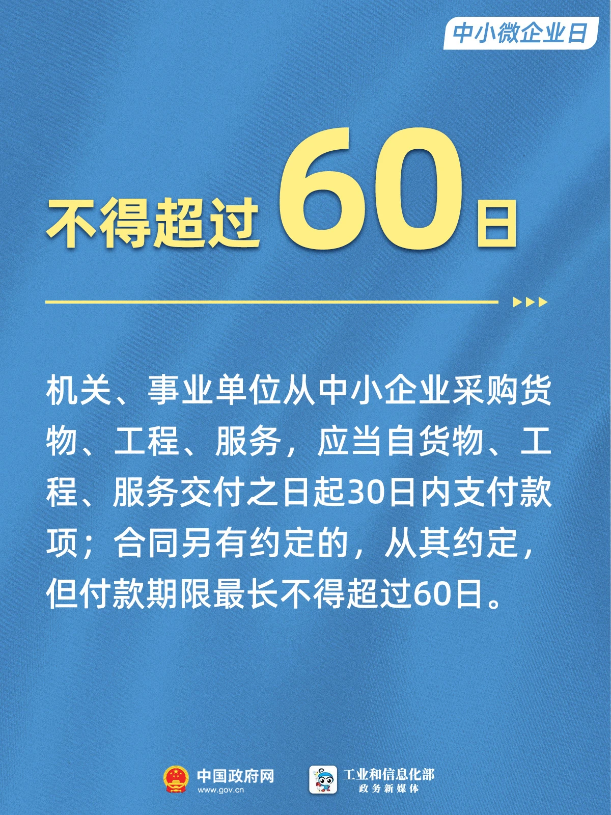 9cf9ad110830af01e0ec47e46b15c076.jpg