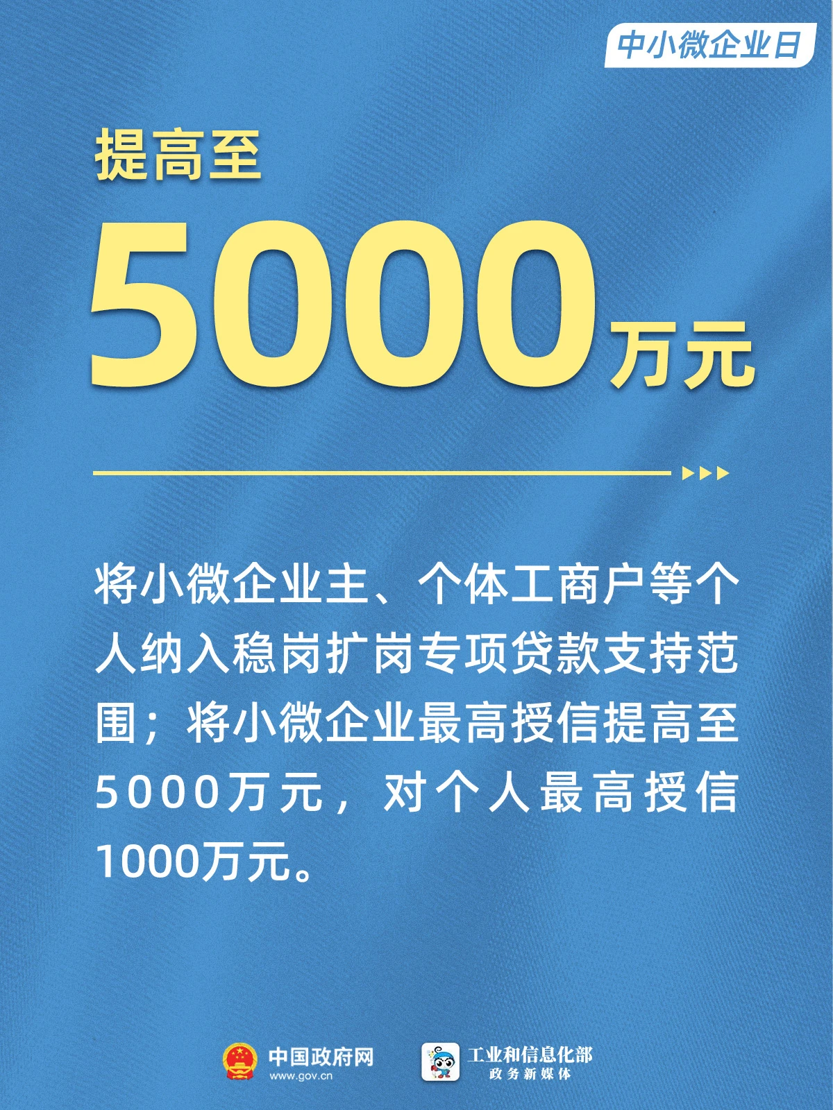 be950ccd757e5e4b97697ea7aba7b107.jpg