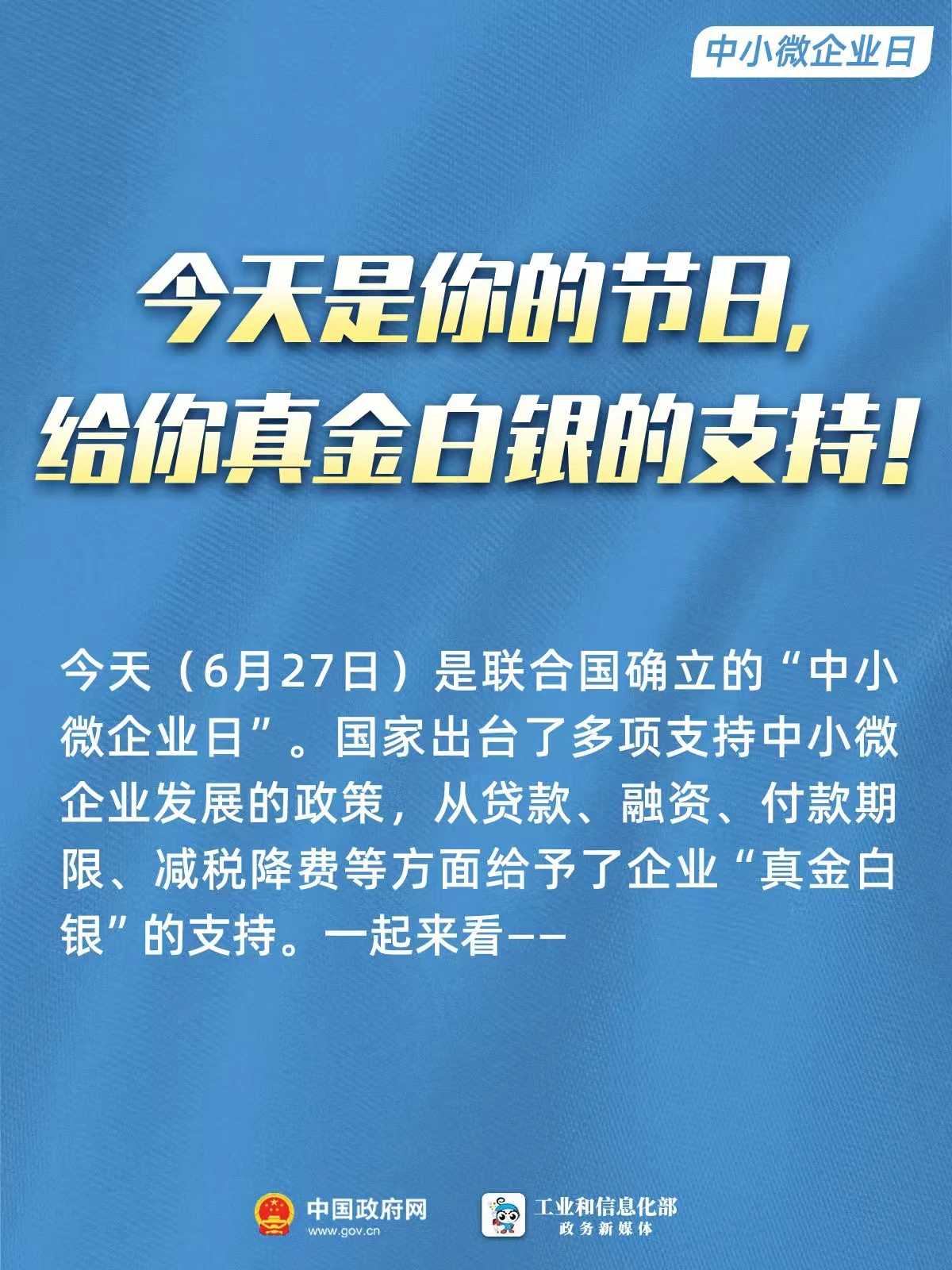 6c2fed0b959c5c566e07217c95d73cab.jpg