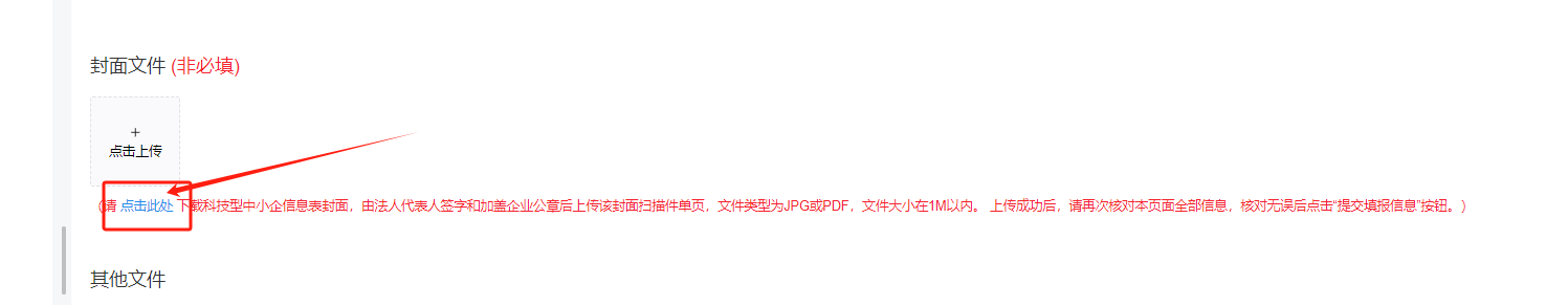 17.png