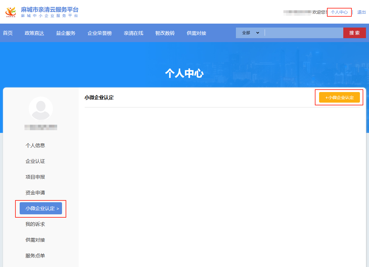 aeaf931ff9ec346f31643698f8faba98.png