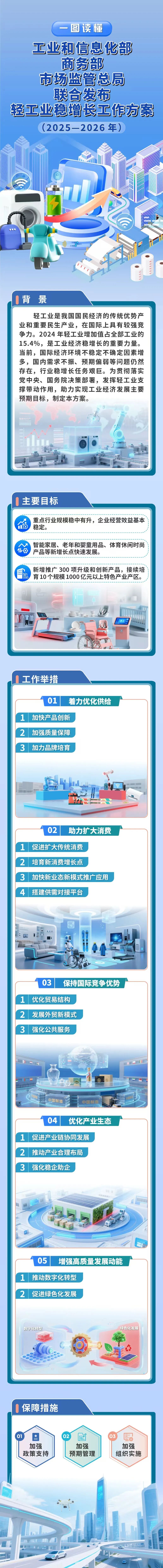 1758586724461781.jpg 640.jpg